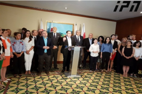 В Грузии четыре оппозиционные партии приняли решение об объединении