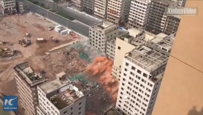 Չինաստանում երկաթբետոնե բարձրահարկ 36 շենք են քանդել 20 վայրկյանում