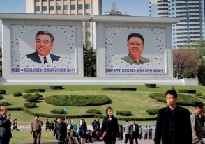 Պեկինը կզրկի Փհենյանին մեկ միլիարդ դոլար եկամտից (տեսանյութ)