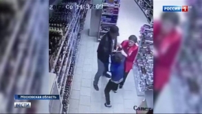 Վաճառողը խանութում քաշել է 10-ամյա երեխայի մազերից և հարվածել դեմքին