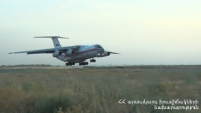 ՌԴ ԱԻՆ «ԻԼ-76» ինքնաթիռը հրդեհաշիջումը կսկսի լուսաբացին