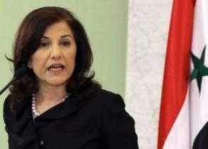 Бусейн Шабан