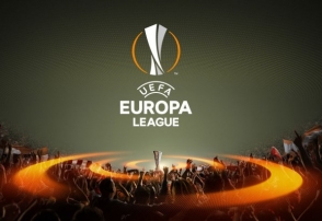 Лиги Европы: определились все участники и состав корзин перед жеребьёвкой группового этапа