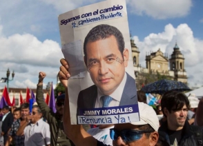 Президент Гватемалы выгнал из страны главу комиссии ООН
