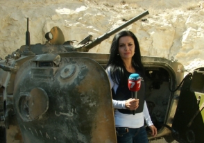 Դիլիանա Գայտանջիևա.