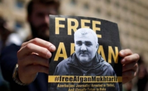 Ադրբեջանական դատարանը մերժել է Աֆղան Մուխտարլըի խափանման միջոցը փոխելու վերաբերյալ դիմումը