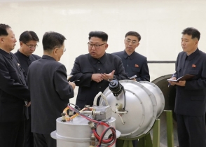 Հս. Կորեան ամենահզոր միջուկային փորձարկումն է հաջողությամբ իրականացրել․ երկրաշարժեր են գրանցվել (տեսանյութ)