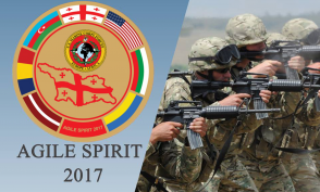 Հայաստանը չի մասնակցում Agile Spirit 2017 բազմազգ զորավարժություններին