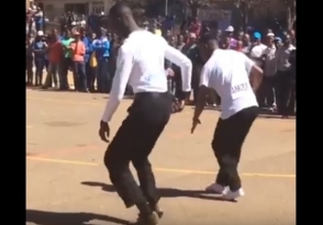 Национальный танец Зимбабве