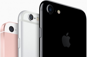 iPhone 8-ը շուկայում կհայտնվի մեկ ամիս ուշացումով