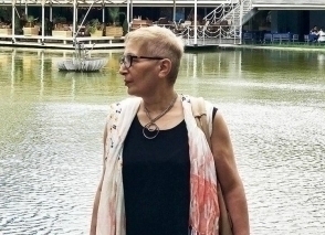 «Ազգային» վիագրա