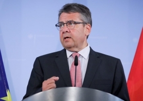 Զիգմար Գաբրիել․