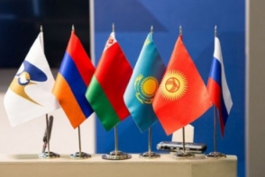 Официально введен в обращение проект о начале инициирования процесса выхода Армении из ЕАЭС