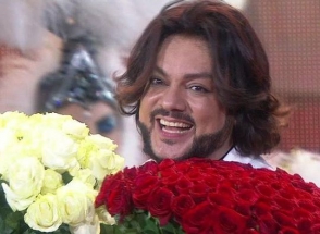 «Նոր ալիք»-ում նշվել է Ֆիլիպ Կիրկորովի օրը