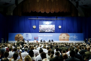 «Հայաստան-Սփյուռք» 6-րդ համաժողովն, ասես, ՀՀԿ համագումարը լիներ