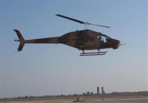 Իրանի զինուժը կհամալրվի տեղական արտադրության հարվածային ուղղաթիռով