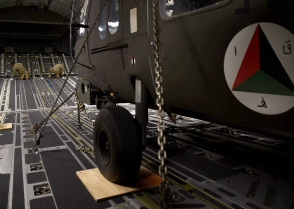 Աֆղանստանին փոխանցվել է առաջին արդիականացված UH-60s Black Hawk ուղղաթիռը