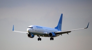 Самолет рейса Москва-Гюмри запросил вынужденную посадку в Минеральных Водах из-за закурившего пассажира