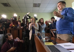 Суд признал Саакашвили нарушителем границы (видео)