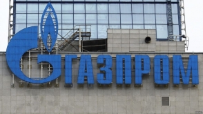 «Газпром» открывает представительство в Азербайджане