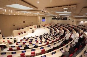 У Грузии – новая Конституция