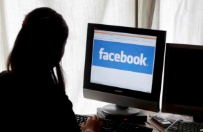 Facebook-ը Կոնգրեսին կտրամադրի Ռուսաստանից պատվիրված քաղաքական գովազդների մանրամասները