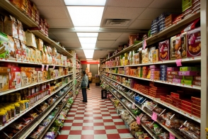 Գևորգ Էմինն ու սննդամթերքի թանկացման դինամիկան (լուսանկար)