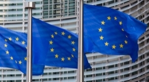 Հրապարակվել է ՀՀ-ԵՄ Համապարփակ և ընդլայնված գործընկերության համաձայնագրի տեքստը