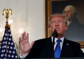 ԱՄՆ նախագահի լարված ու անհանգիստ ժամանակները (տեսանյութ)