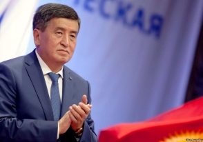 Ղրղզստանի նախագահական ընտրություններում հաղթել է իշխող կուսակցության թեկնածուն (տեսանյութ)