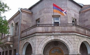 Արցախի ԱԳՆ․