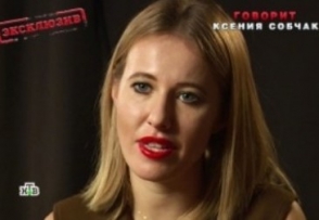 «Նոր ռուսական սենսացիաներ»․ «Խոսում է Քսենյա Սոբչակը»․ բացառիկ հարցազրույց (տեսանյութ)