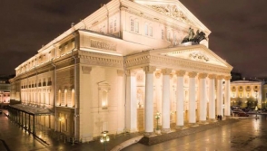Տարհանվել են Մոսկվայի Մեծ թատրոնի, ԳՈՒՄ-ի, «Մետրոպոլ» հյուրանոցի այցելուները
