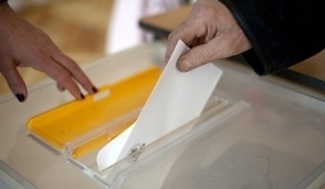 ՏԻՄ ընտրություններին մասնակցել է քվեարկելու իրավունք ունեցողների 50.06 %-ը
