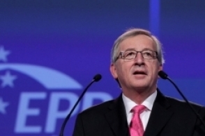 Ժան Կլոդ Յունկեր.