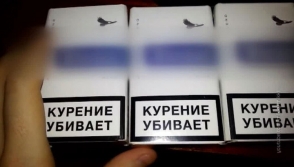 Ռուսաստանում փոխվել է ծխախոտի տուփի դիզայնը