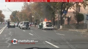 Ազգային ժողովի դիմաց կայանված Mercedes-ում հրդեհ է բռնկվել