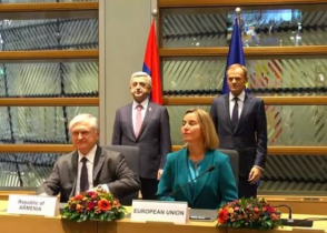 Ստորագրվեց Հայաստան-ԵՄ համաձայնագիրը (լրացված)