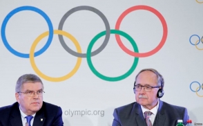 Ռուսաստանը զրկվեց Ձմեռային օլիմպիական խաղերին մասնակցելու իրավունքից