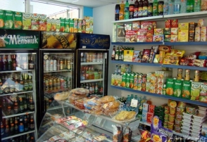 Մենք պողպատե ստամոքս ունեցող ազգ ենք, մենք ալմաստե աղիներ ունեցող ազգ ենք