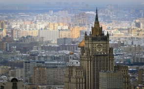 Մոսկվան վտանգավոր է համարում Կիևին ԱՄՆ-ի կողմից զինամթերքի մատակարարման որոշումը