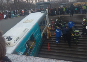 Մոսկվայում ավտոբուսը մխրճվել է ստորգետնյա անցումի մեջ. կան զոհեր (տեսանյութ)