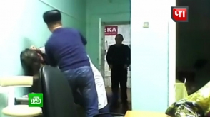 Ուֆայի հիվանդանոցում բժիշկները հիվանդների աչքի առաջ իրար ծեծել են (տեսանյութ)
