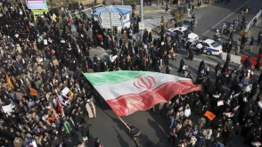 «Իրանի վարչակարգի զոհերին մենք ասում ենք՝ ձեզ չենք մոռանալու»․ ԱՄՆ Պետքարտուղարություն