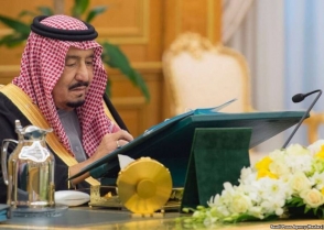Սաուդյան Արաբիայում ձերբակալվել է 11 արքայազն