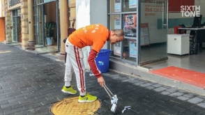 Հավաքարար-միլիոնատերը․ Չինաստանում տղամարդն ամեն առավոտ մաքրում է փողոցը