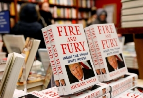 Դոնալդ Թրամփ. «Ես կայուն հանճարեղ եմ» (տեսանյութ)