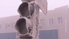 Յակուտիայում խիստ սառնամանիքներ են՝ 57 աստիճան ցուրտ (տեսանյութ)