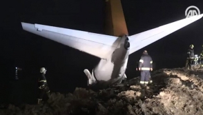 Հրաշքով են փրկվել․ Անկարայից Տրապիզոն ուղևորվող թուրքական օդանավը քիչ է մնացել՝ ընկնի ծովը (տեսանյութ)