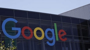 Google-ը ճնշում է իր աշխատակիցներին (տեսանյութ)